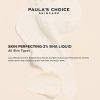  Paula's Choice Skin Perfecting 2% BHA Liquid Peeling